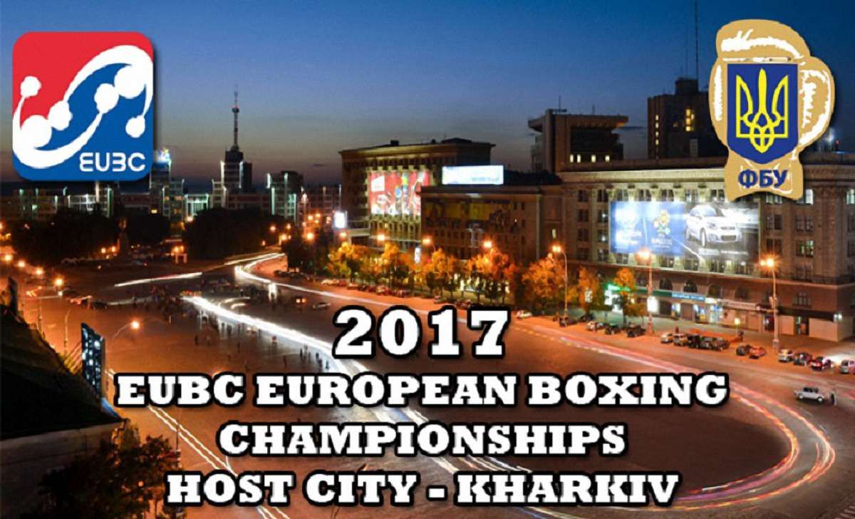 Україна претендує на проведення чемпіонату Європи з боксу-2017