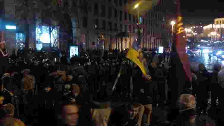 Радикали побилися з правоохоронцями на вулиці Грушевського