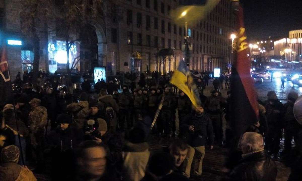 Радикали побилися з правоохоронцями на вулиці Грушевського