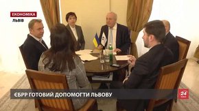 ЄБРР готовий допомогти вирішити ситуацію щодо поводження з ТПВ у Львові