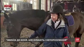 Вершники відкрили новий спортивний рік на Львівщині