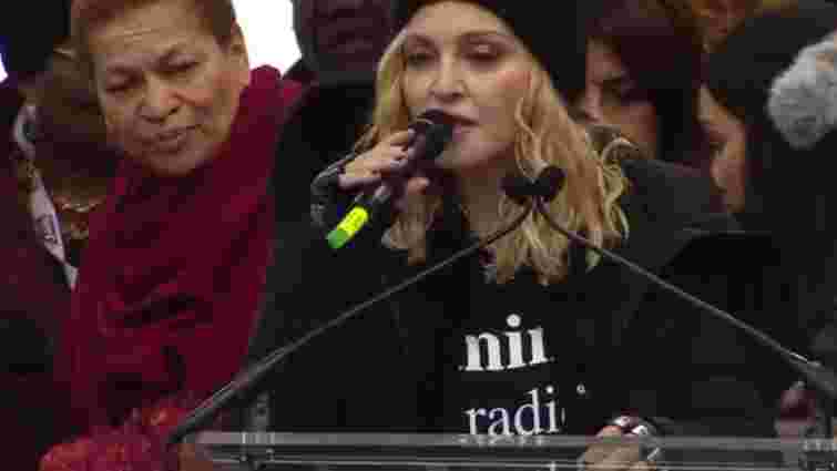Мадонна різко розкритикувала політику Дональда Трампа у Вашингтоні