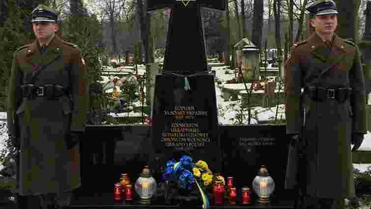У Варшаві вшанували пам’ять борців за соборну Україну