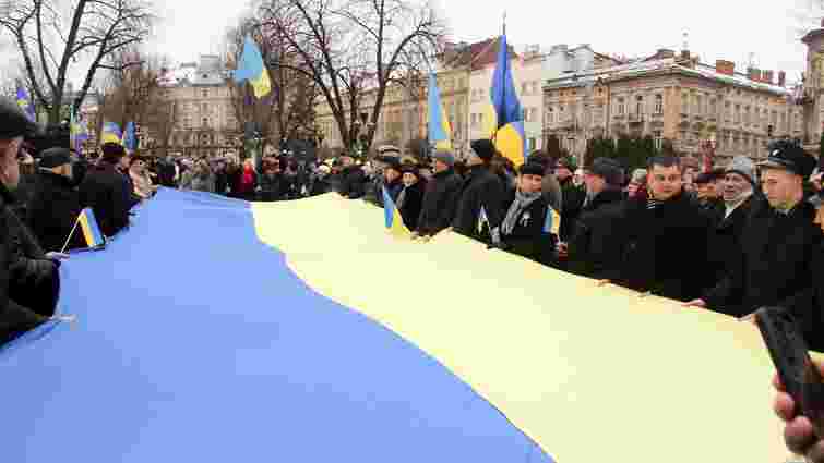 У День Соборності у центрі Львова розгорнули великий прапор України