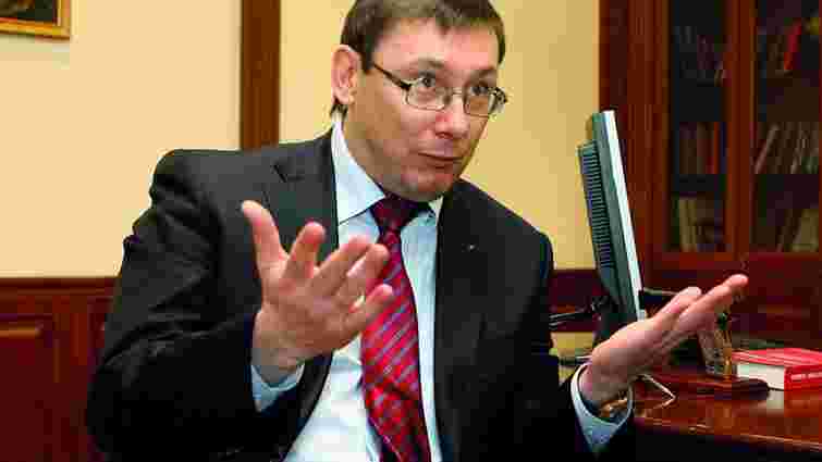 Два депутати Держдуми РФ дали свідчення у справі Януковича, – Луценко
