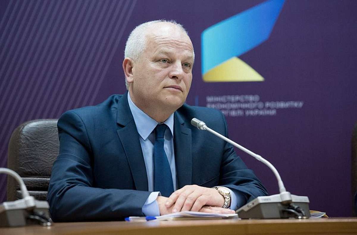 За 2016 рік в Україну надійшло $3,8 млрд іноземних інвестицій