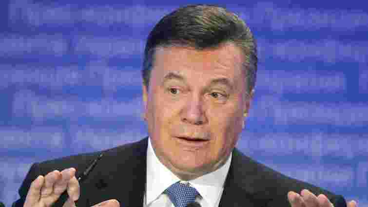ГПУ викликала Януковича в Київ на допит і вручення підозри