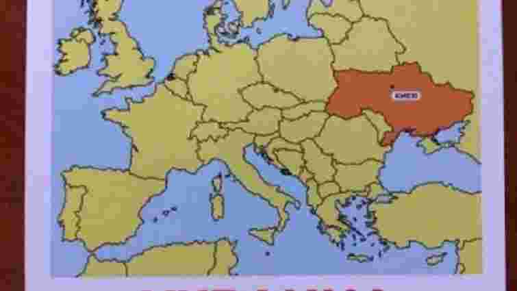 Київська друкарня випустила дитячі мапи на яких Україна зображена без Криму