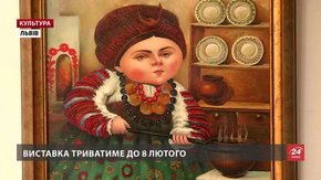 «Україну у портретах» показує львівська художниця Галина Константюк