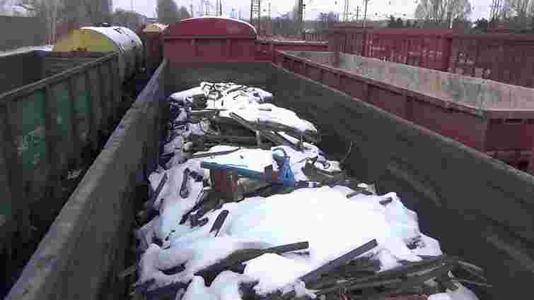 СБУ затримала 19 вагонів металобрухту, який вивозили з «ДНР»