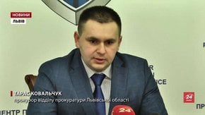 Трьом обвинуваченим мешканцям Львівщини інкримінують спробу насильницького захоплення держвлади