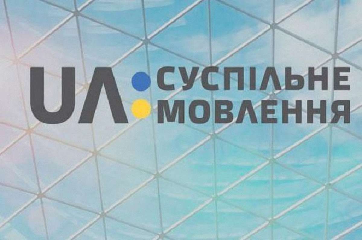 Перші програми Суспільного телебачення можуть вийти в ефір у вересні