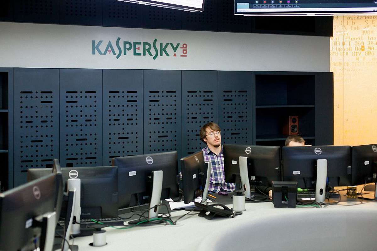 Топ-менеджера «Лабораторії Касперського» заарештували у справі про держзраду