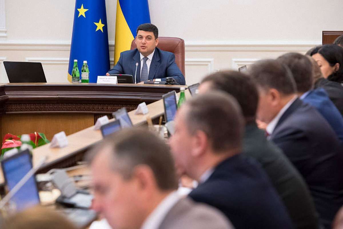 Уряд розгляне сьогодні зміни до регламенту Кабміну