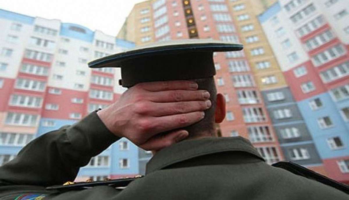 Військовим-контрактникам планують продавати житло у кредит під 5% річних