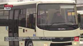 На двох міських маршрутах Львова тестують нові автобуси Ataman