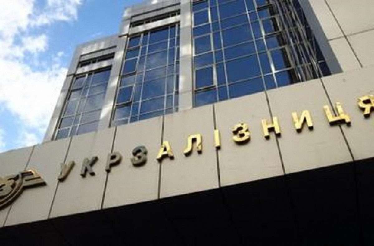 «Укрзалізниця» оголосила конкурс на кращий дизайн-проект інтер'єру пасажирського вагона