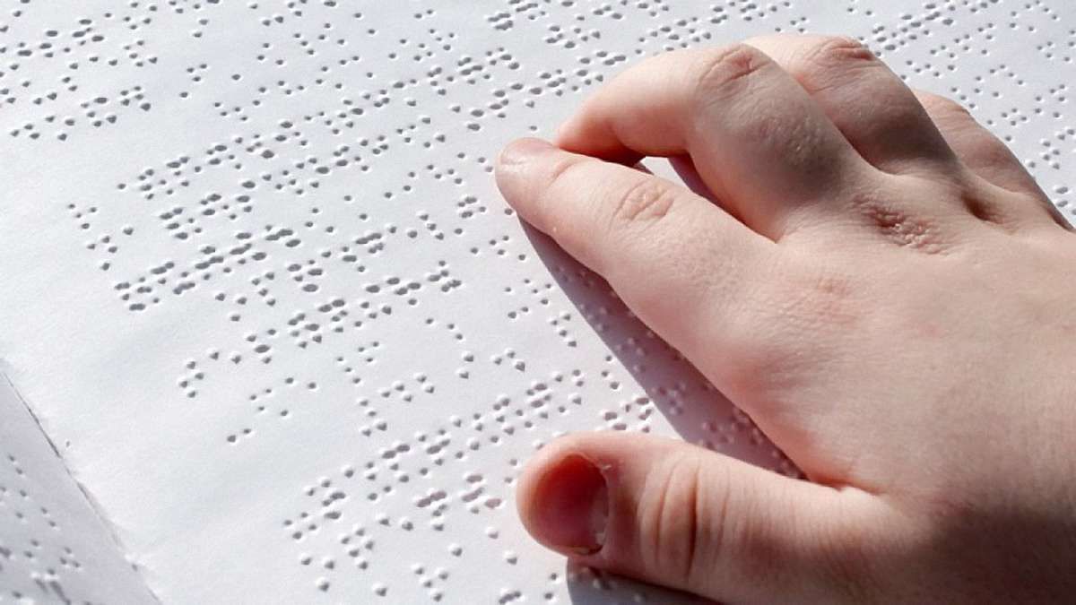 Міносвіти адаптує ЗНО для учнів з порушенням зору