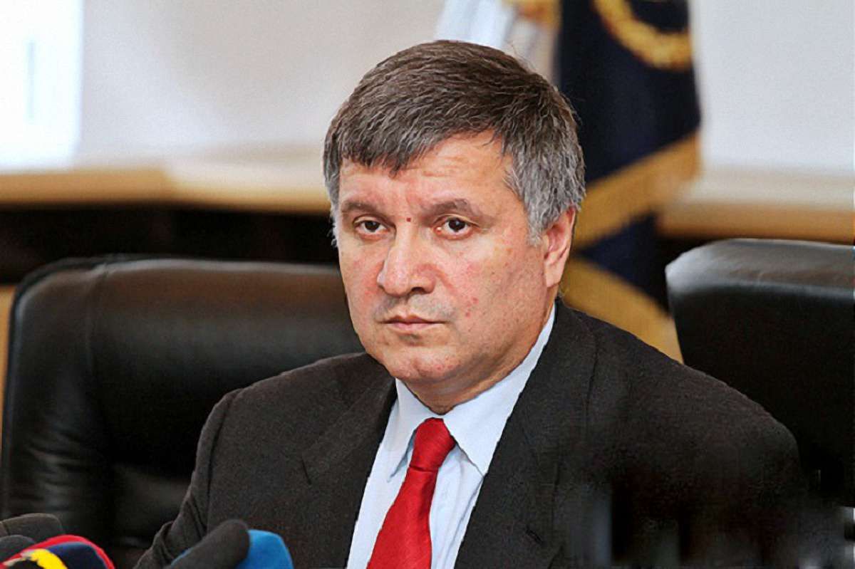 Міністр внутрішніх справ оприлюднив е-декларацію за 2016 рік