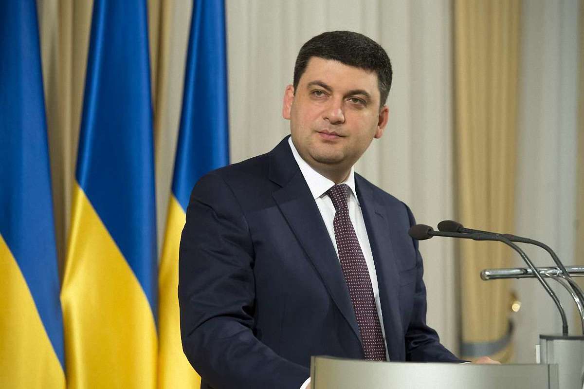 Володимир Гройсман приїде до Львова, щоб обговорити проблему із вивезенням сміття
