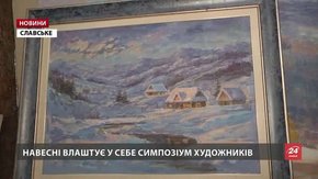 Художник, який покинув Москву й оселився в Карпатах: історія Ярослава Ціка