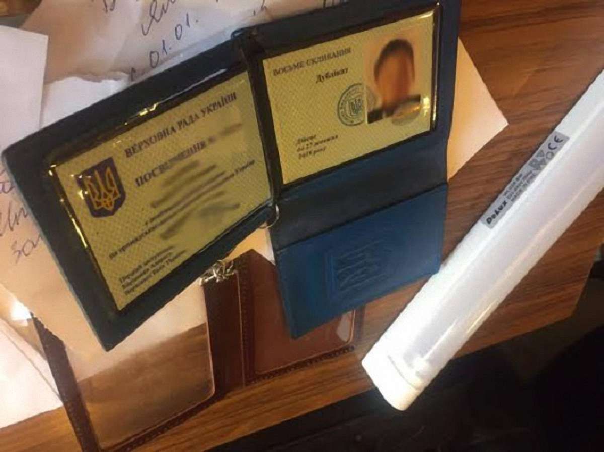 Прокуратура затримала за шахрайство помічника депутата від Радикальної партії
