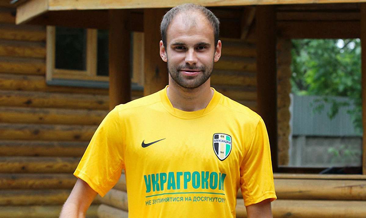 Захисник «Олександрії» зізнався, що вживав допінг через проблеми в сім'ї