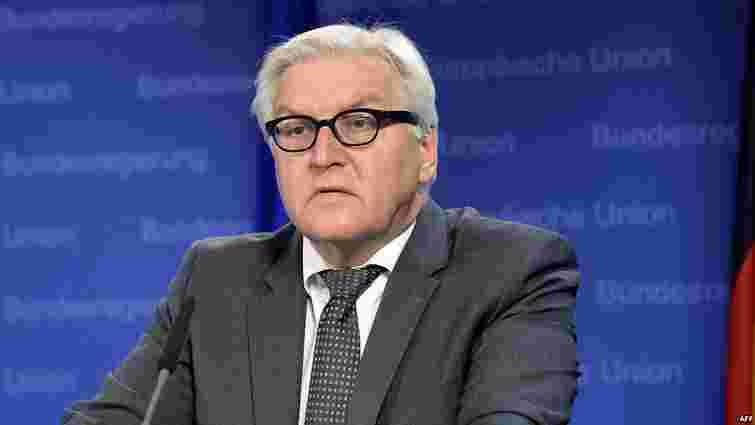 Міністр закордонних справ Німеччини подав у відставку
