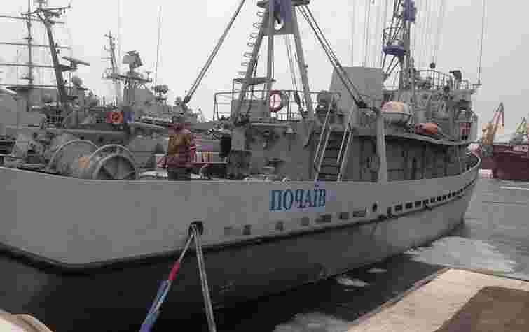 Міноборони представило візуальні докази обстрілу судна «Почаїв» з бурових платформ РФ