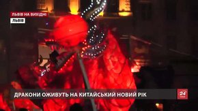 Культурні події у Львові на вихідних