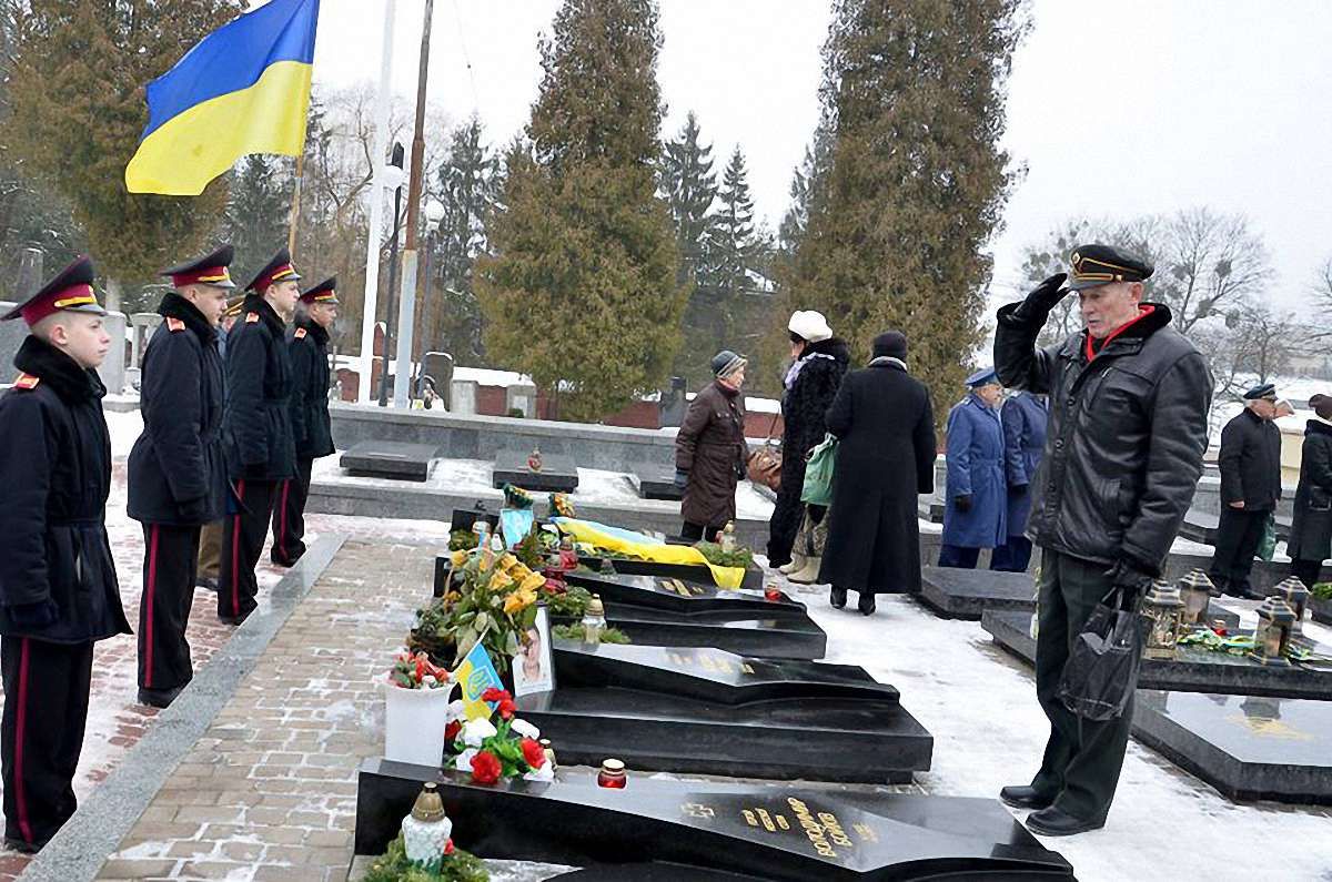 У Львові відзначили 99-у річницю подвигу Героїв Крут
