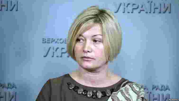 Віце-спікер ВРУ пояснила причину блокування РФ звільнення заручників з полону бойовиків