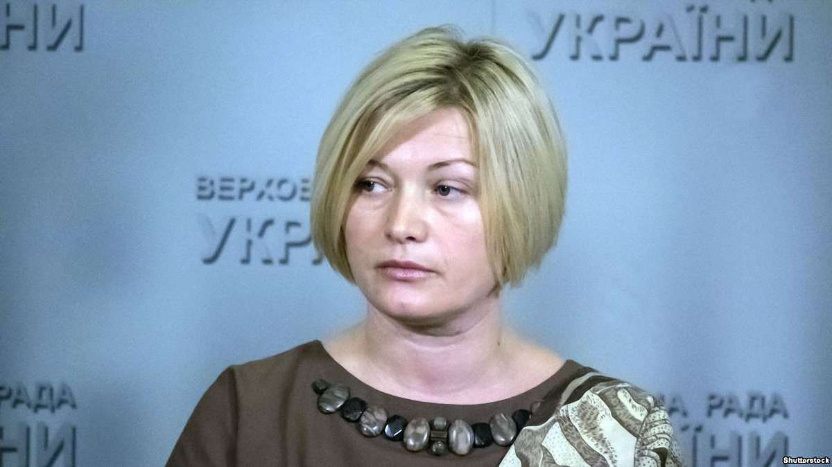 Віце-спікер ВРУ пояснила причину блокування РФ звільнення заручників з полону бойовиків
