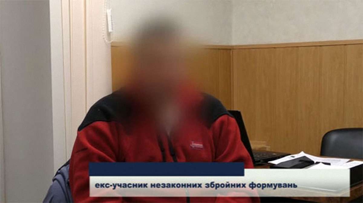 На Донбасі поліція затримала за тиждень шістьох бойовиків ДНР