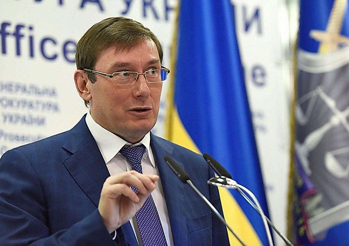 Юрій Луценко заявив, що стрілянину в Княжичах почав співробітник ДСО