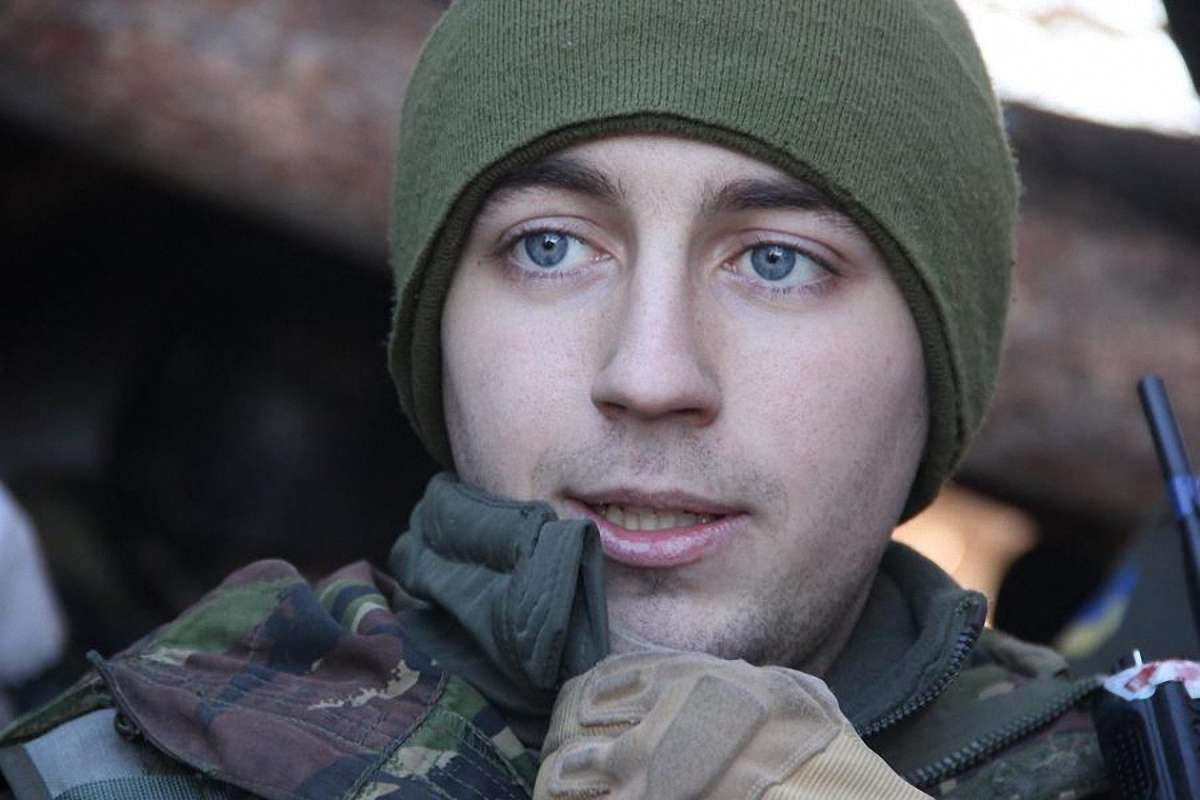 В АТО загинув 23-річний випускник львівської Академії сухопутних військ