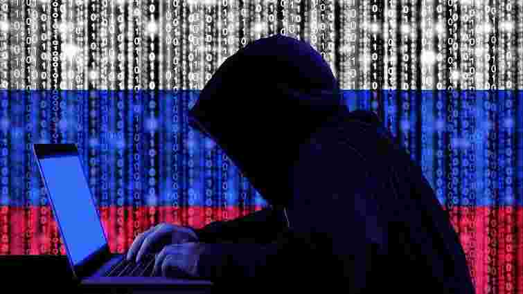 Комп'ютери МЗС Польщі атакували російські хакери