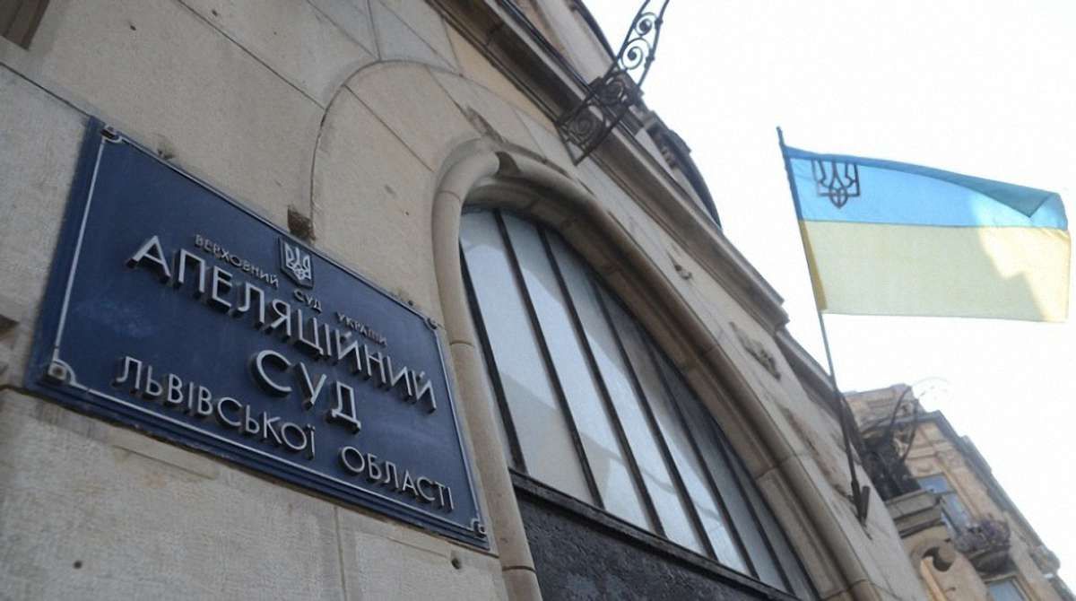 Апеляційний суд зобов`язав ЛМР почати рекультивацію Грибовицького сміттєзвалища