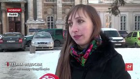 На Львівщині хворі на легеневу гіпертензію можуть залишитись без ліків
