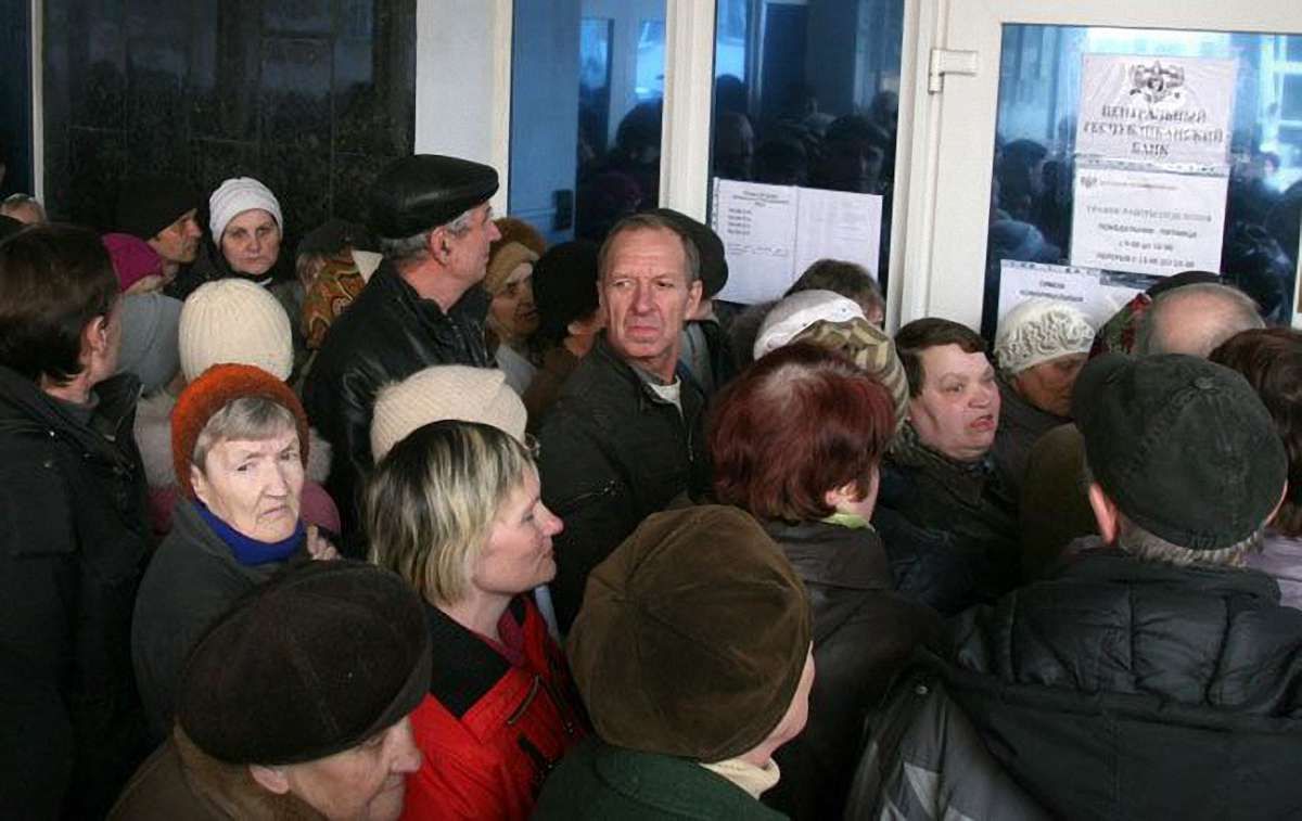Мінсоцполітики виплатить пенсії жителям непідконтрольних територій Донбасу після їх звільнення