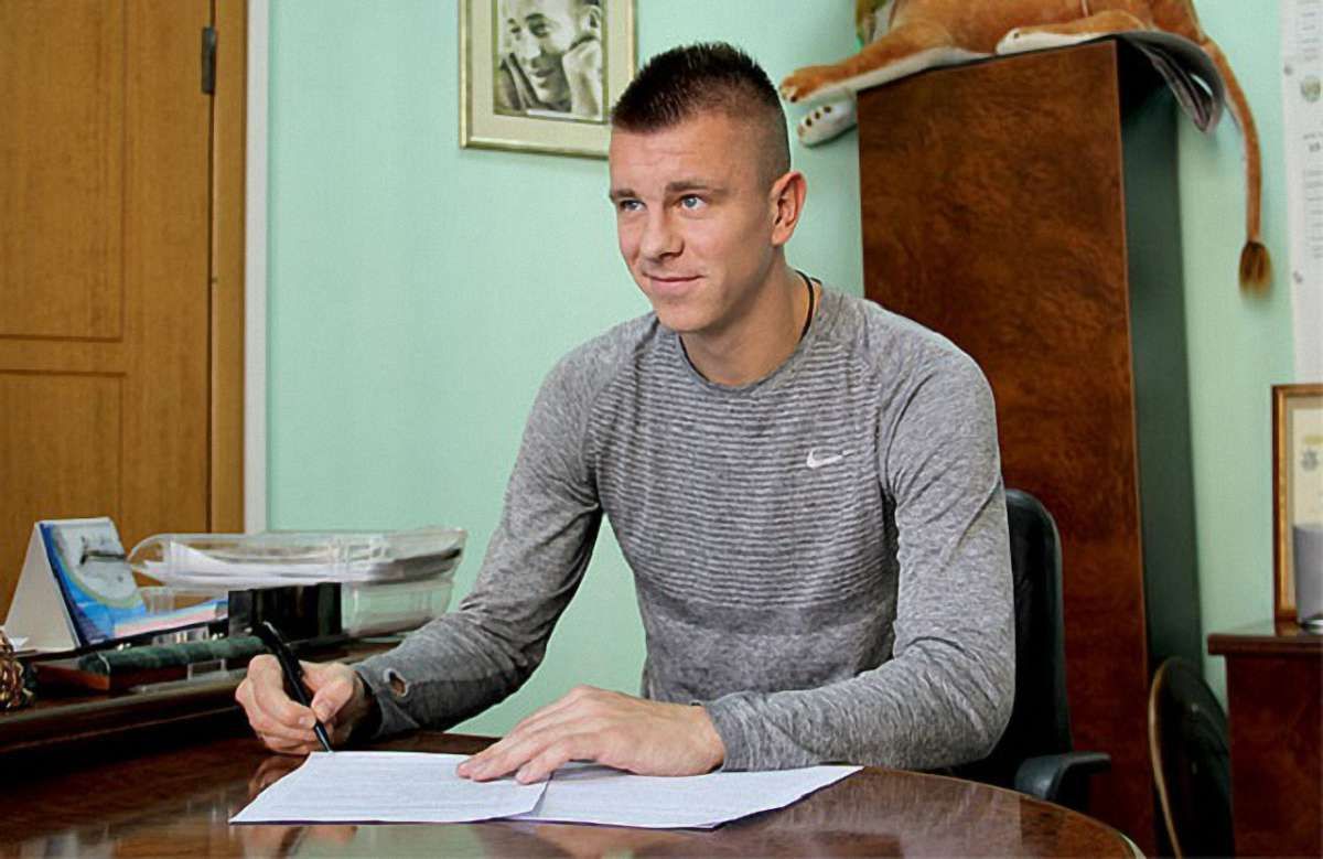 Екс-захисник «Ворскли» став гравцем львівських «Карпат»