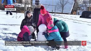 Пластуни влаштували у Карпатах табір для дітей загиблих вояків АТО