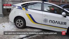 РАГУlive. Випуск за 31 січня