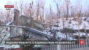 Сусіди скандального будівництва у парку «Знесіння» нарікають на тріщини в стінах