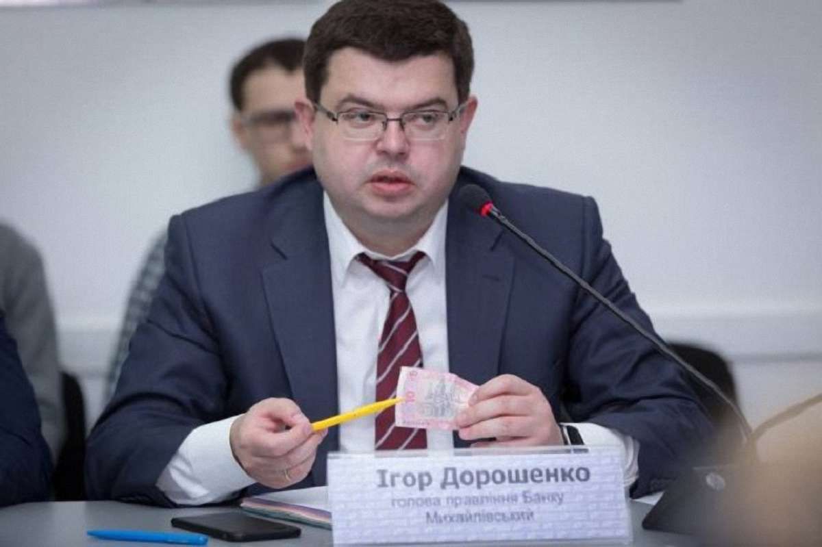 Суд заарештував екс-голову банку «Михайлівський» на 2 місяці