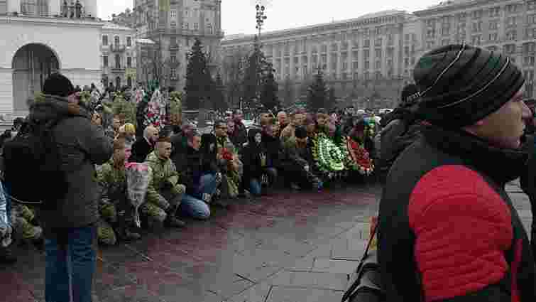 На Майдані вшанували загиблих у Авдіївці українських військових