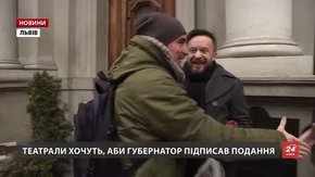 Олег Синютка не дозволив львівським театралам засіяти в ЛОДА