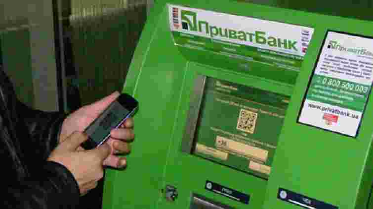 «ПриватБанк» хоче обладнати свої банкомати електрошокерами