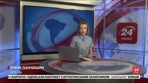 Головні новини Львова за 2 лютого