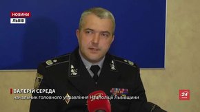 Львівська поліція розслідує дві справи квартирних злодіїв-«гастролерів»